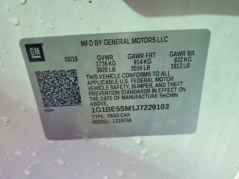 2018 Chevrolet Cruze lt