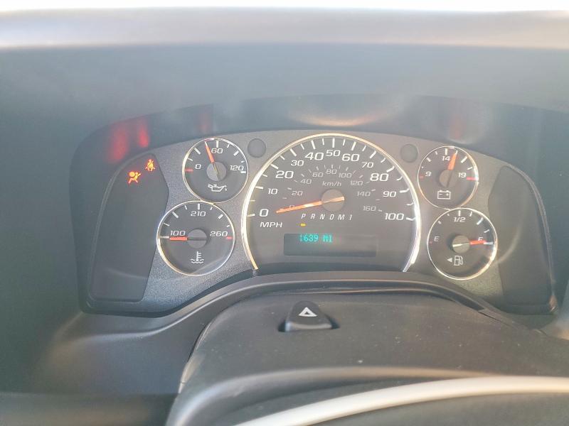 2025 GMC Savana G2500