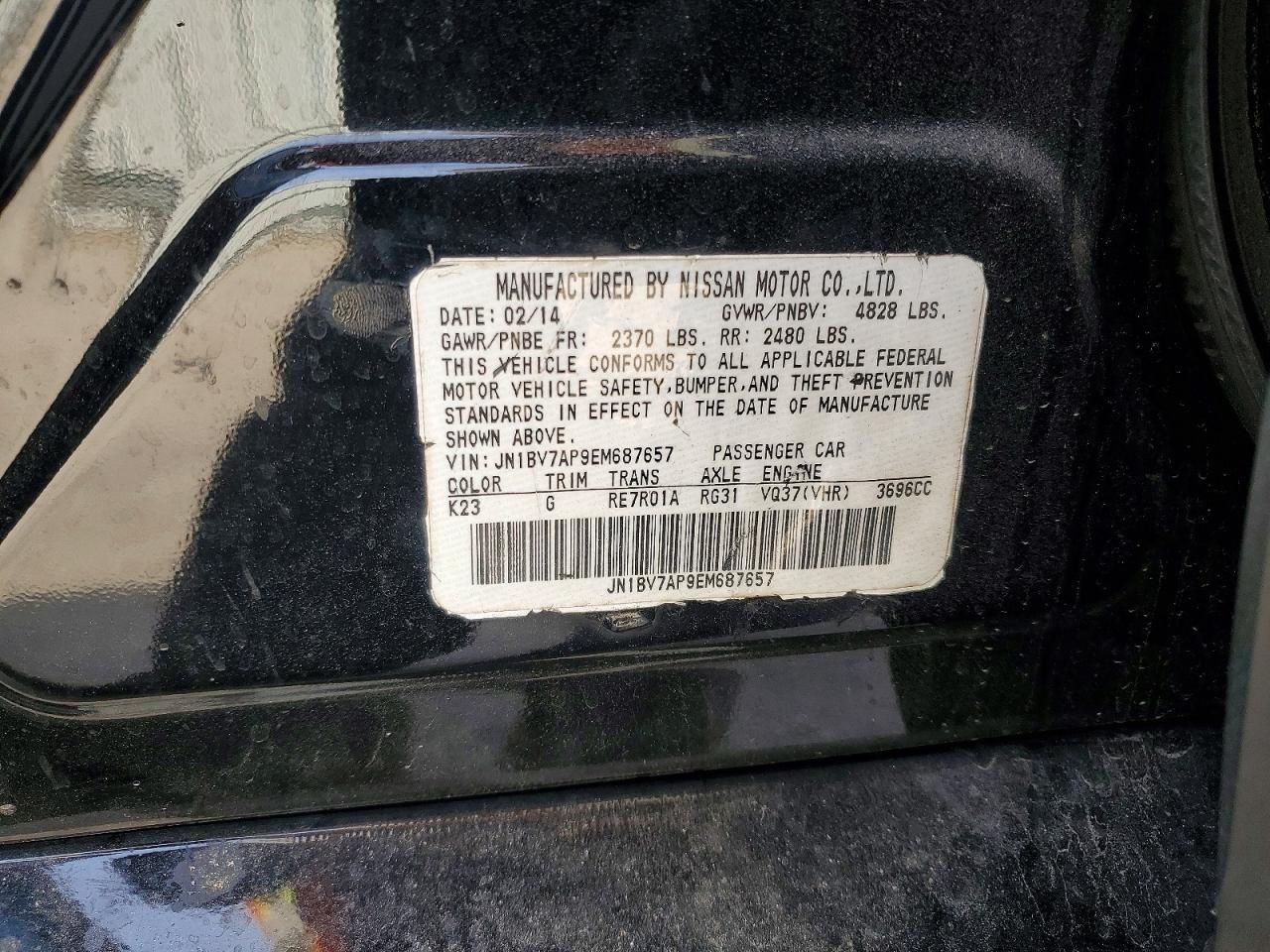 2014 Infinity Q50 Sport