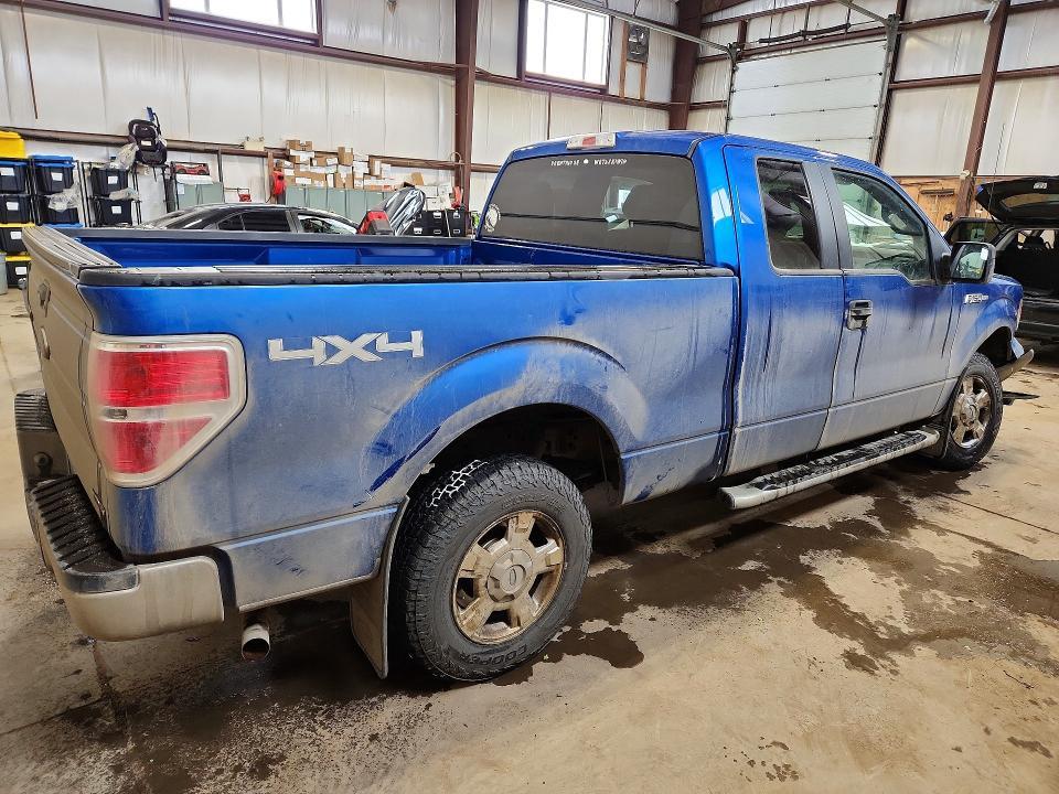 2014 Ford F150 Super Cab