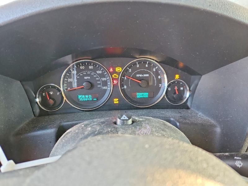 2007 Jeep Commander Limited