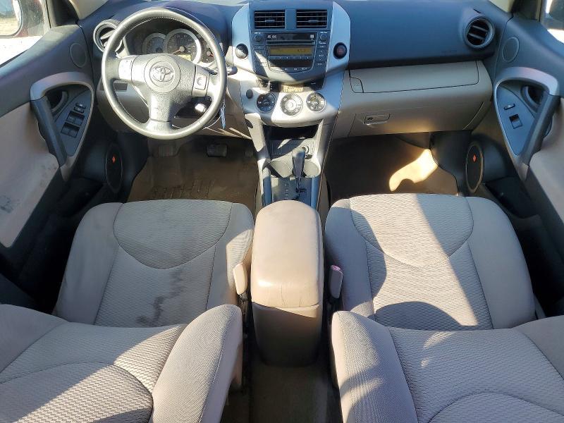 2007 Toyota Rav4 Limited