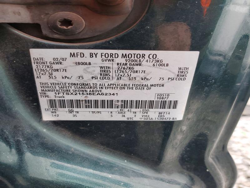 2008 Ford Super Duty F-250 W/S