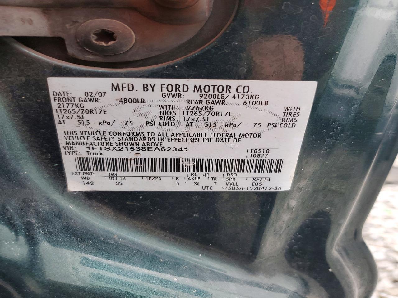 2008 Ford Super Duty F-250 W/S