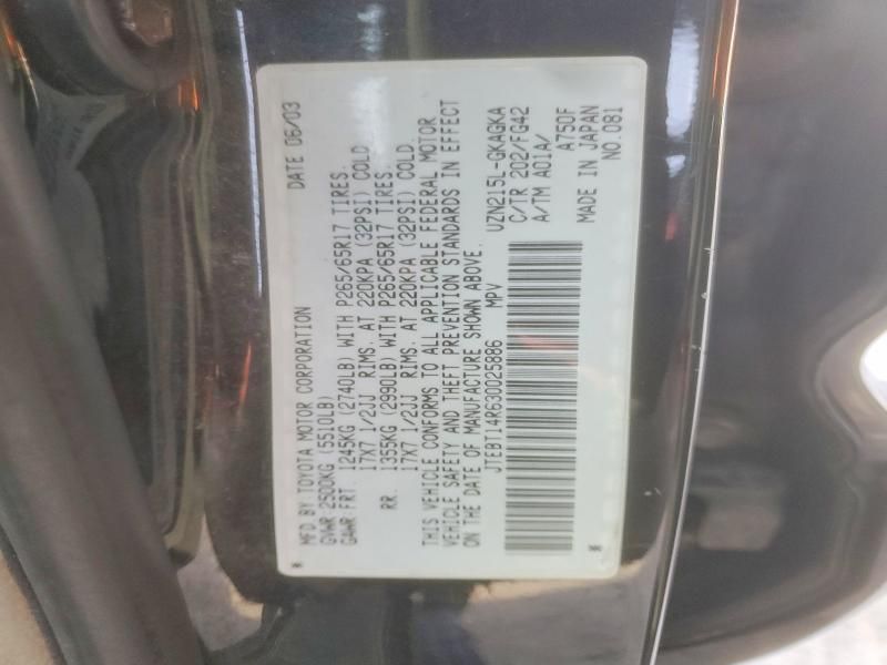 2003 Toyota 4runner SR5