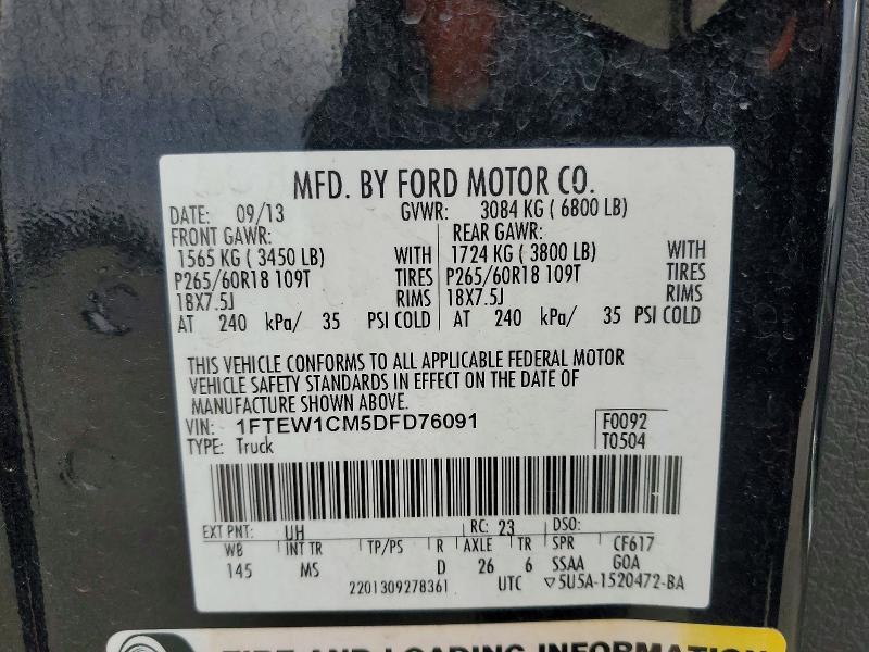 2013 Ford F150 Supercrew