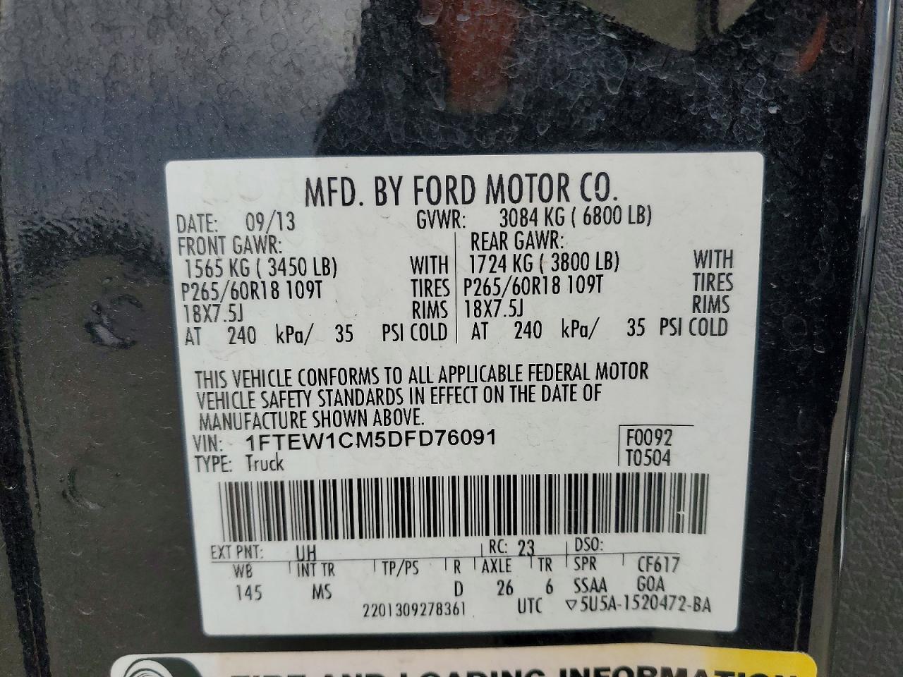 2013 Ford F150 Supercrew