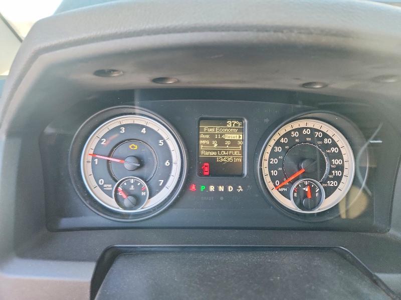 2013 Dodge Ram 1500 st