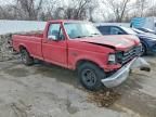1992 Ford F150