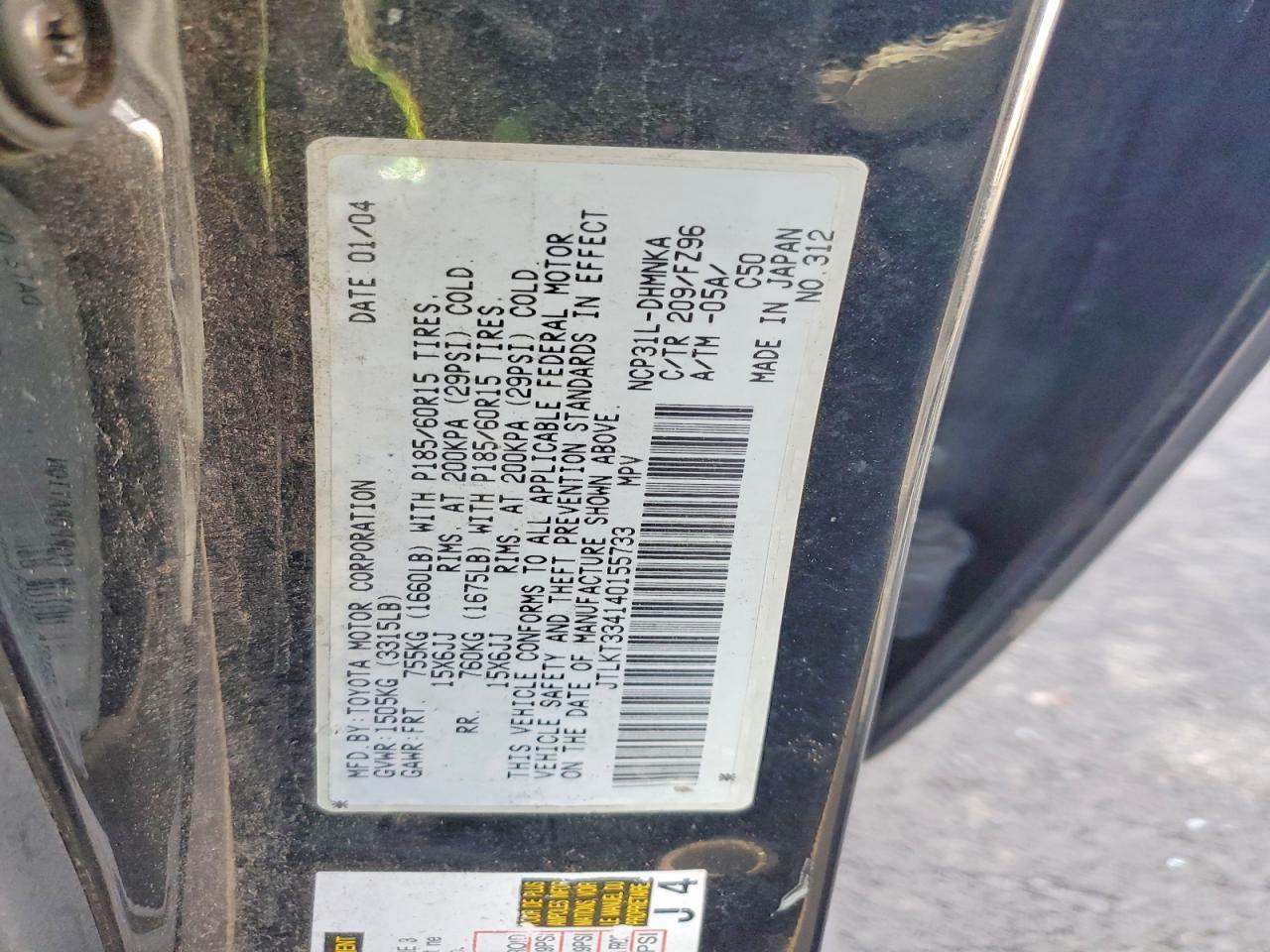 2004 Scion XB