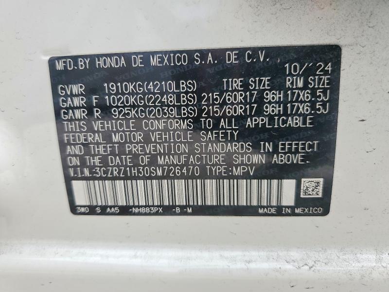 2025 Honda Hr-v lx