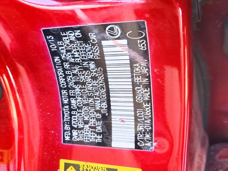 2014 Lexus Es 350 Base