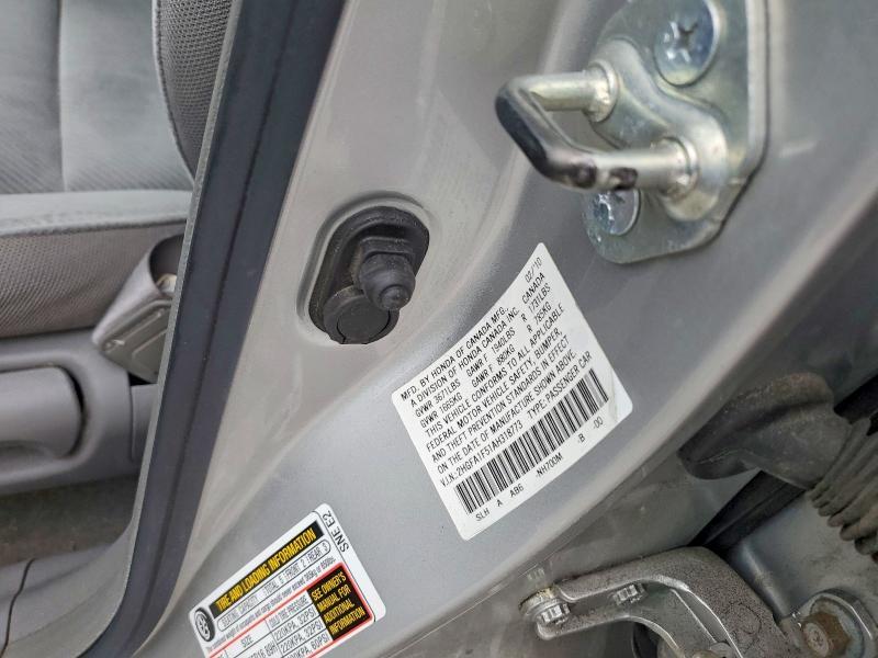 2010 Honda Civic lx