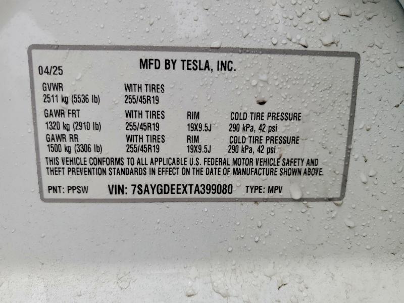 2026 Tesla Model y