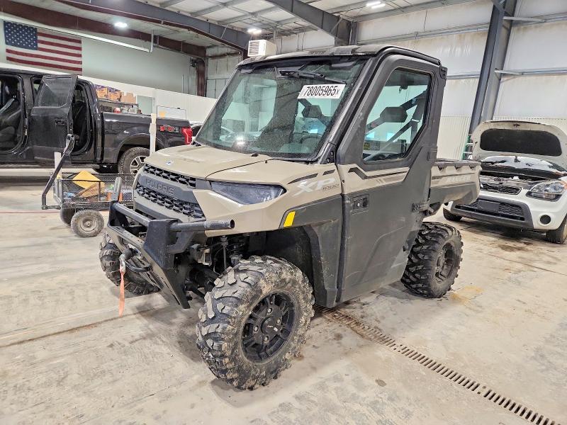2024 Polaris Ranger Utility Vehicle