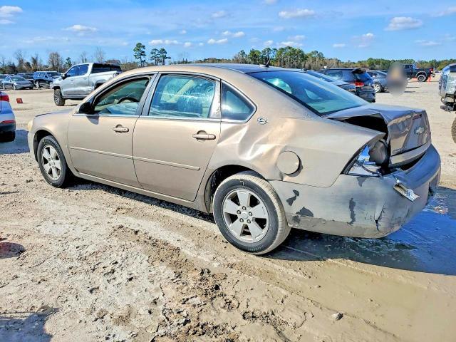 2007 Chevrolet Impala lt
