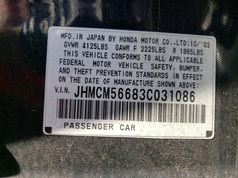 2003 Honda Accord ex