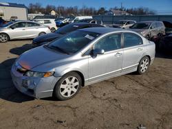 Honda Civic lx Vehiculos salvage en venta: 2009 Honda Civic lx