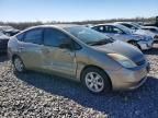 2005 Toyota Prius