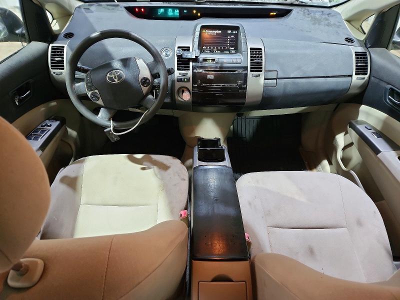 2008 Toyota Prius Base