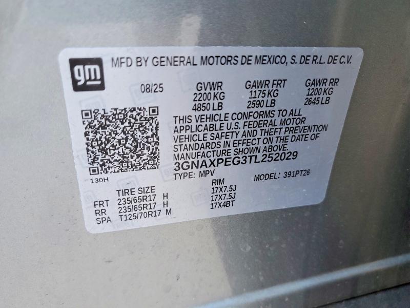2026 Chevrolet Equinox lt