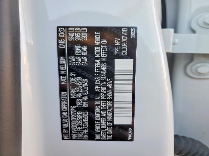 2023 Volvo Xc40 Recharge Plus