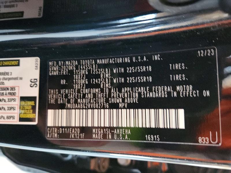 2024 Toyota Corolla Cross xle