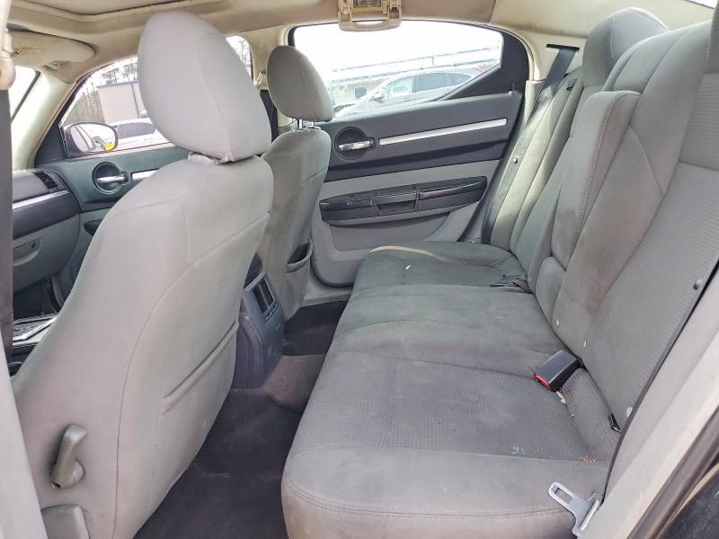 2008 Dodge Charger sxt