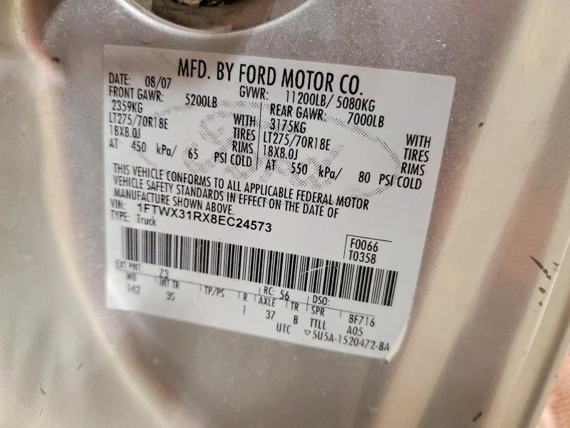 2008 Ford F350 SRW Super Duty