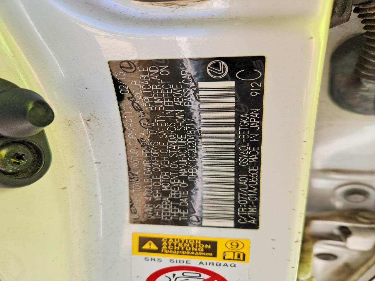 2013 Lexus Es 350