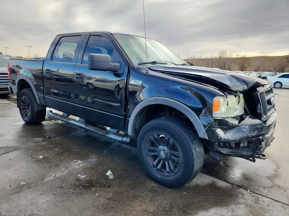 2005 Ford F150 Supercrew