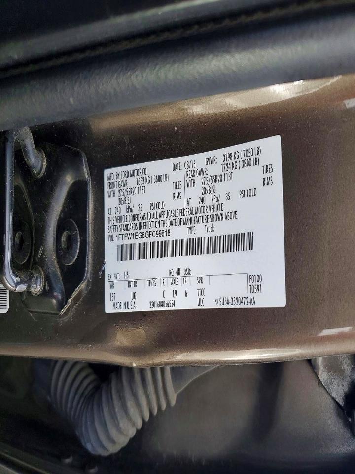 2016 Ford F150 Supercrew