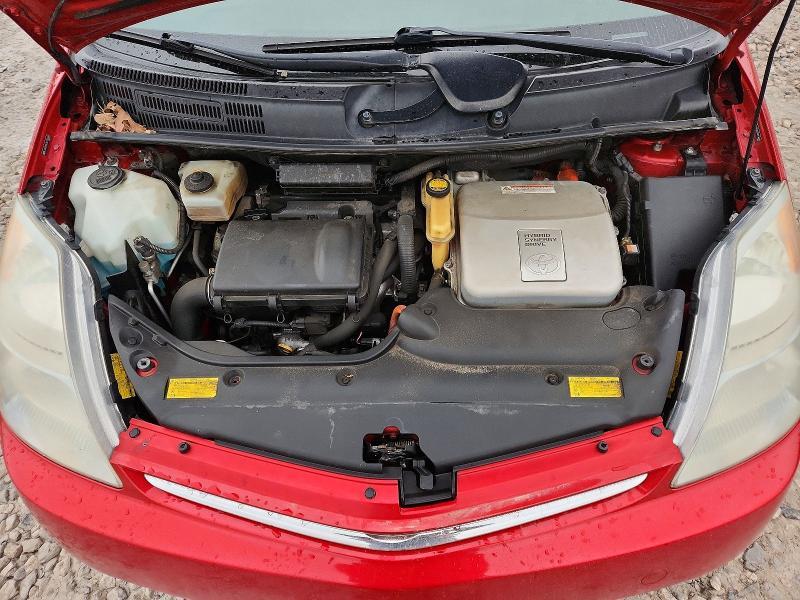 2008 Toyota Prius