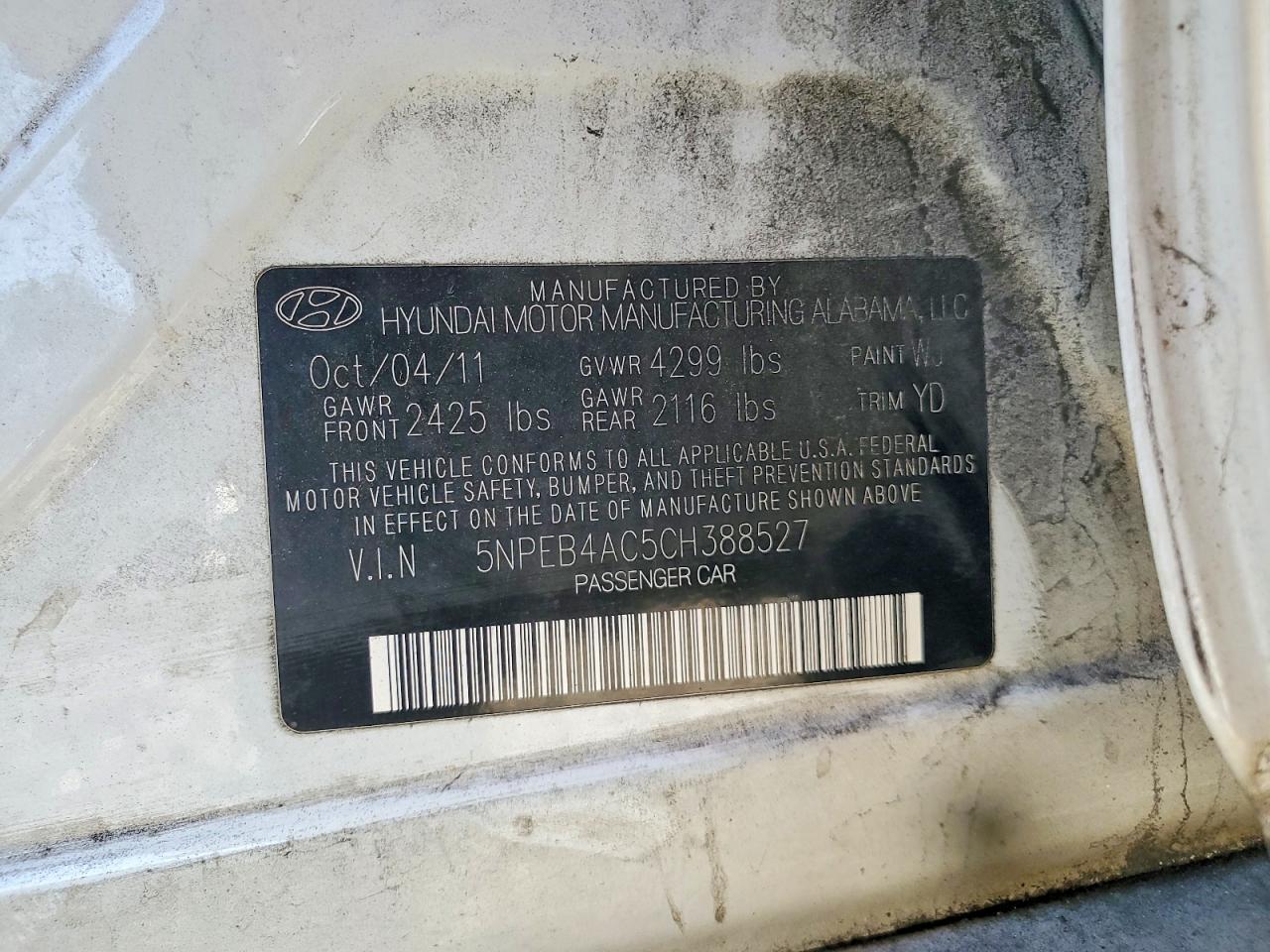 2012 Hyundai Sonata gls