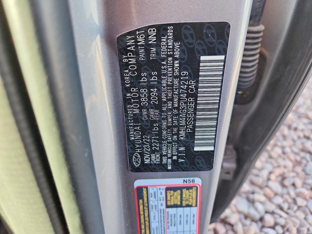 2023 Hyundai Elantra sel