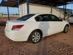 2008 Honda Accord ex
