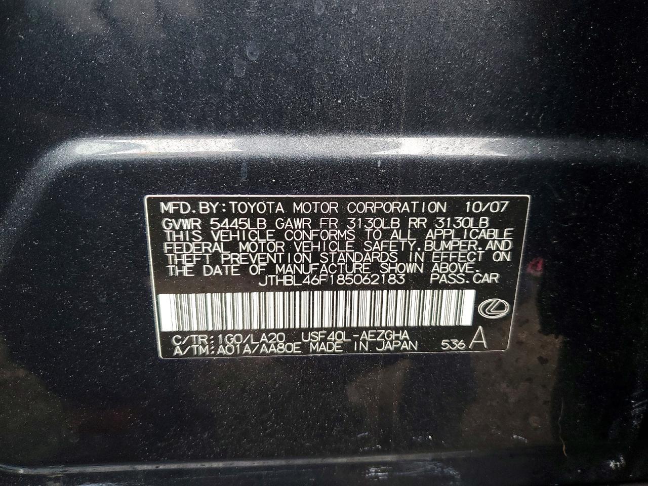2008 Lexus Ls 460