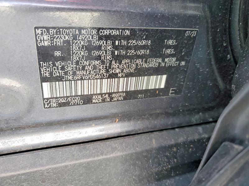 2023 Toyota Rav4 xse