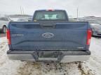 2016 Ford F150 Super Cab