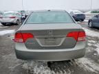 2007 Honda Civic ex