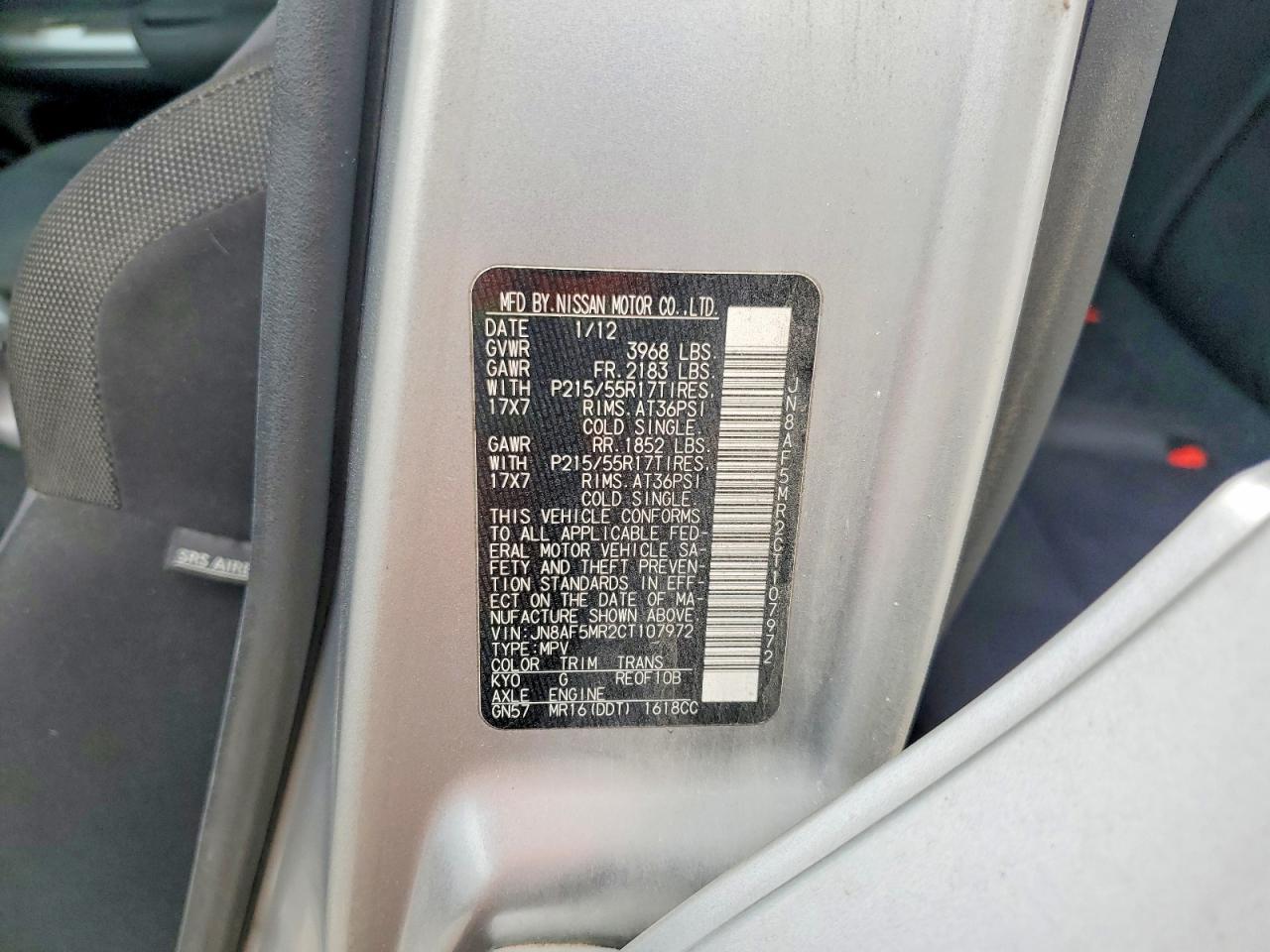 2012 Nissan Juke s