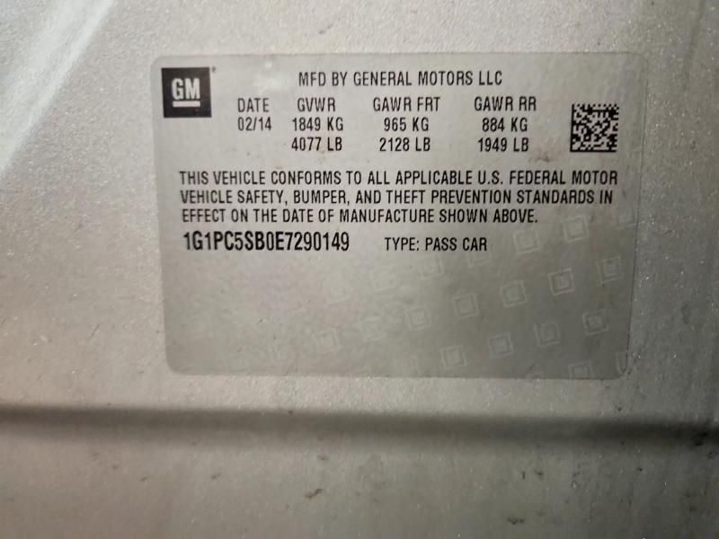 2014 Chevrolet Cruze lt