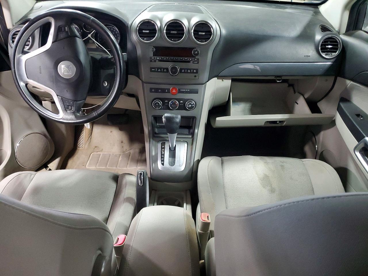 2008 Saturn Vue xe