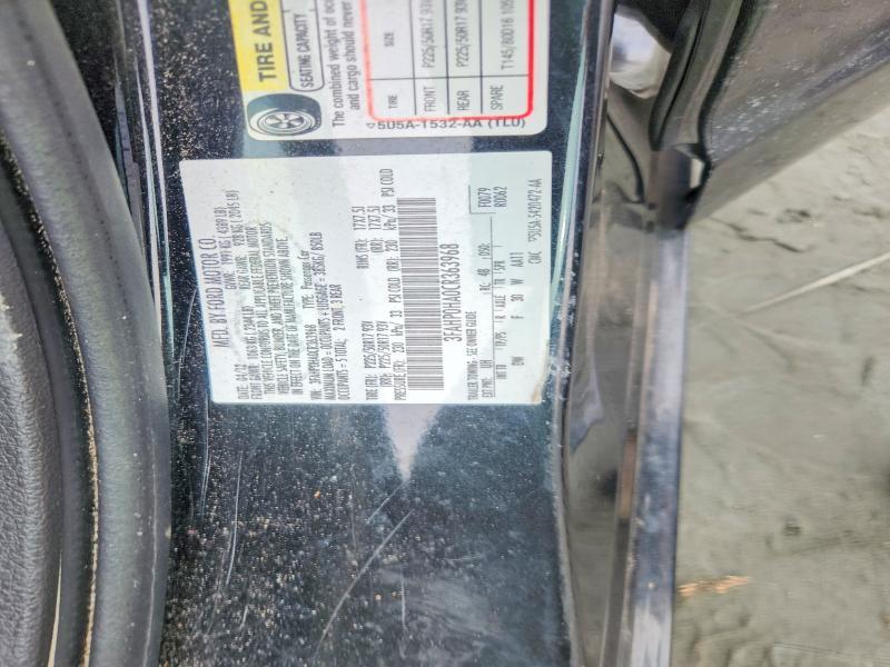 2012 Ford Fusion se