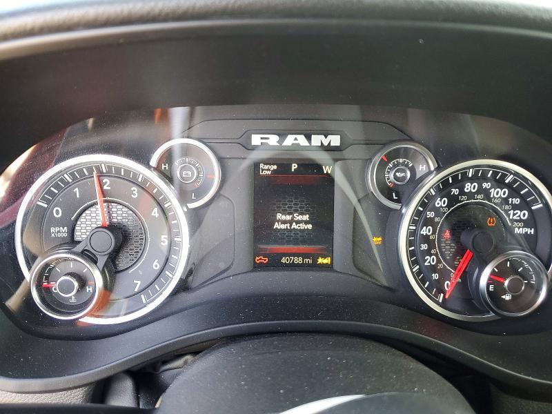 2025 Dodge Ram 1500 Tradesman