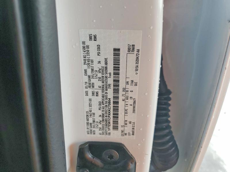 2019 Ford F150 Supercrew