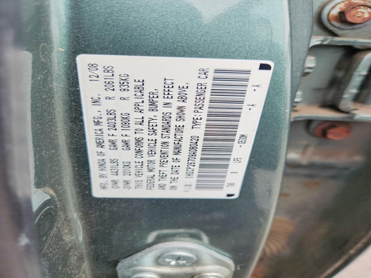 2009 Honda Accord ex