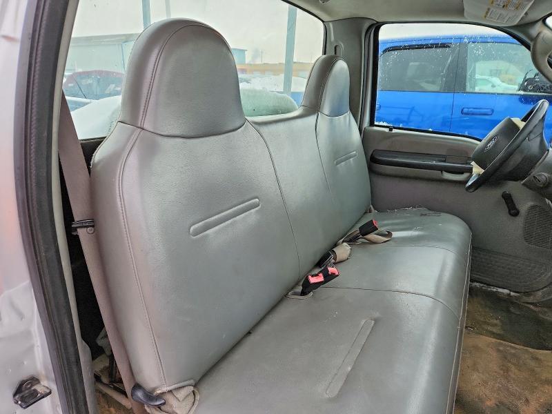 2007 Ford F250 Super Duty
