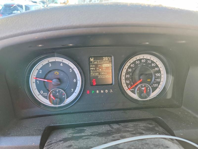 2014 Dodge RAM 1500 ST