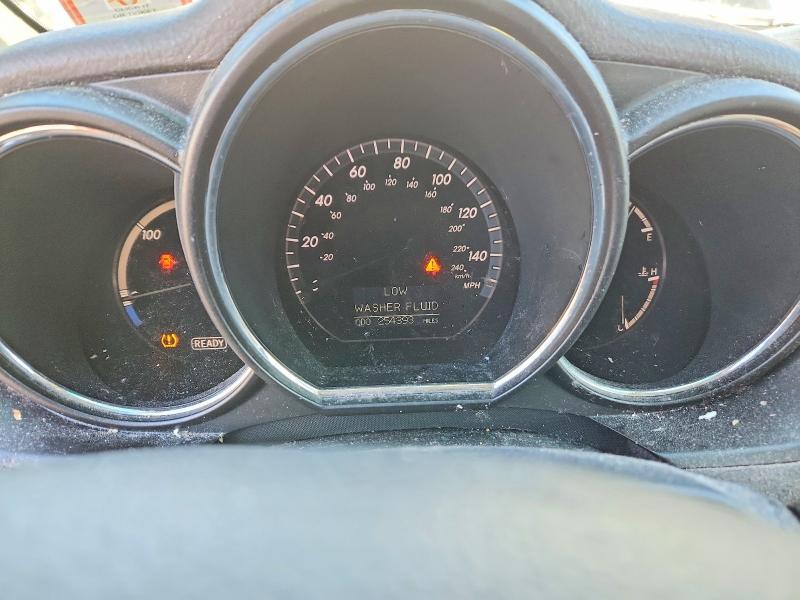 2007 Lexus Rx 400h Base